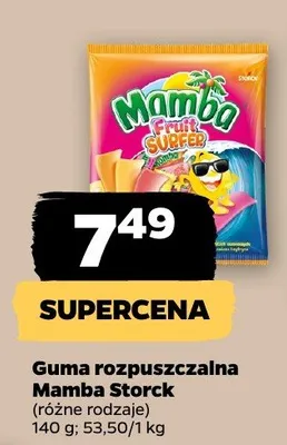 Guma rozpuszczalna, różne rodzaje promocja w Netto