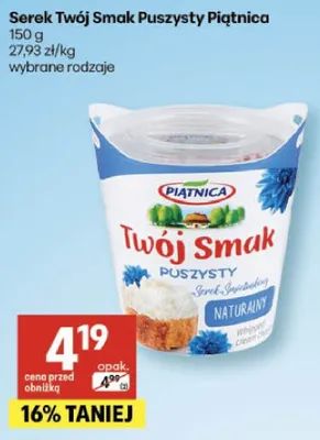 Ser promocja w Delikatesy Centrum