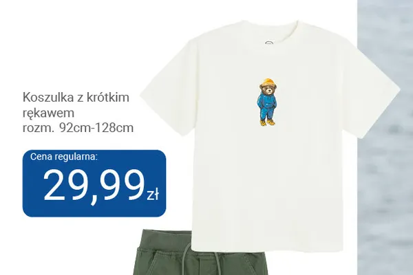 Koszulka z krótkim rękawem promocja w Smyk
