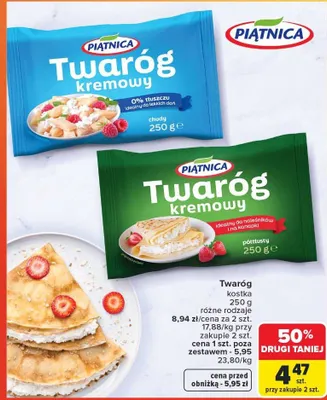 Twaróg kremowy kostka różne rodzaje promocja w Carrefour Market