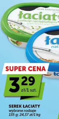 Serek śmietankowy Łaciaty z cebulą i szczypiorkiem promocja w Groszek
