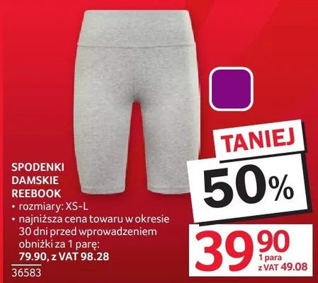 Spodenki SPODENKI DAMSKIE REEBOK promocja w Selgros