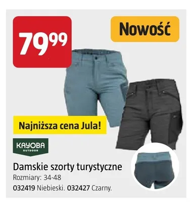 Damskie szorty turystyczne KAYOBA promocja w Jula
