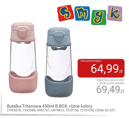 Butelka tritanowa B.Box promocja w Smyk