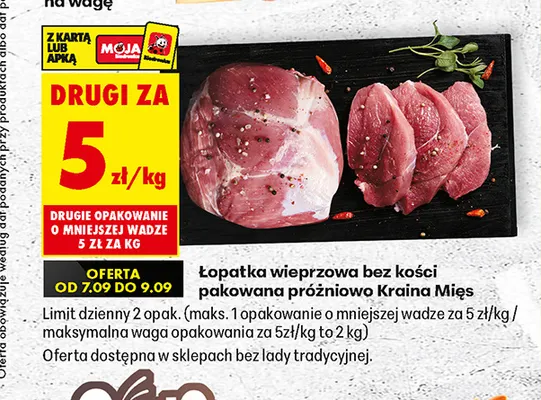 Łopatka wieprzowa bez kości pakowana próżniowo Kraina Mięs promocja w Biedronka