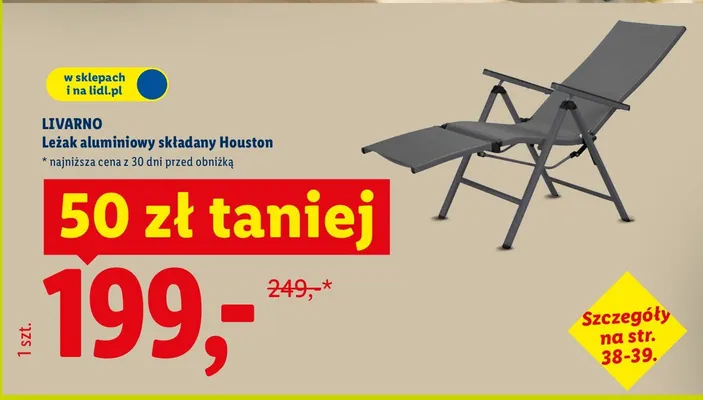 Leżak aluminiowy składany Houston promocja w Lidl