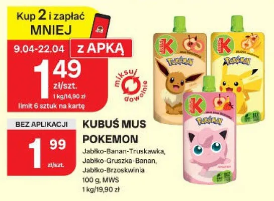 Mus Jabłko-Banan-Truskawka, Jabłko-Gruszka-Banan, Jabłko-Brzoskwinia promocja w Chorten