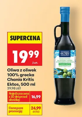 Oliwa z oliwek 100% grecka Chania Kritis promocja w Biedronka