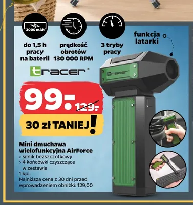 Mini dmuchawa wielofunkcyjna AirForce Tracer promocja w Netto
