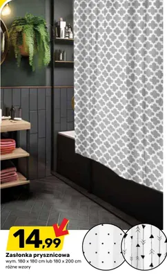 Zasłonka prysznicowa promocja w Bricomarche