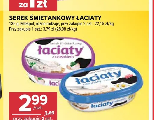 Serek śmietankowy Łaciaty promocja w Stokrotka
