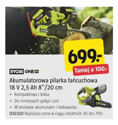 Akumulatorowa pilarka łańcuchowa Ryobi promocja w Jula