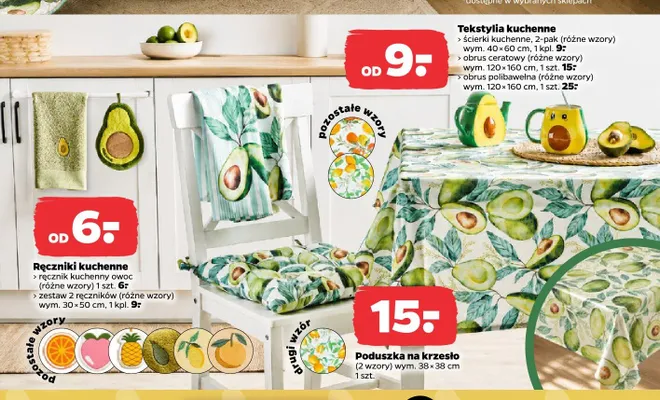 Zestaw 2 ręczników kuchennych promocja w Netto