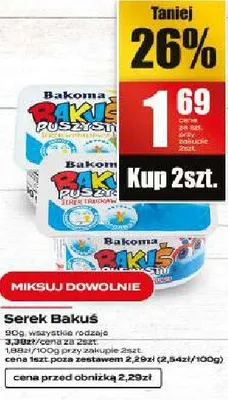 Serek Bakuś wszystkie rodzaje promocja w Supeco