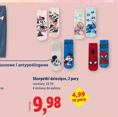 Skarpetki dziecięce promocja w Lidl