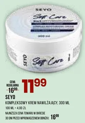 Ekspresowy krem nawilżający promocja w Drogerie Natura