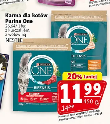 Karma dla kotów Purina One z wołowiną promocja w Prim Market