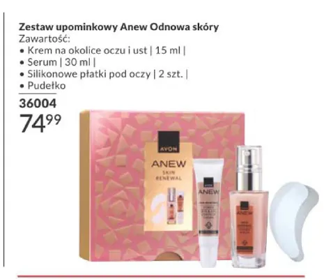 Zestaw upominkowy Avon Anew Odnowa skóry promocja w AVON