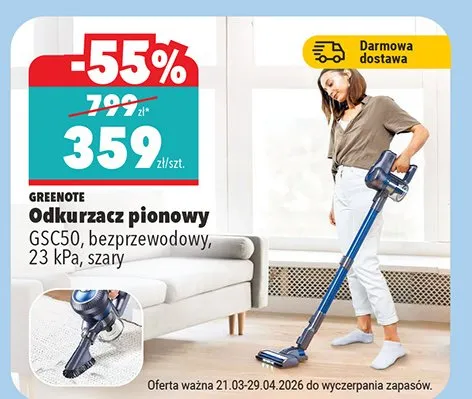 Odkurzacz pionowy GC50, bezprzewodowy, 23 kPa, szary promocja w Biedronka
