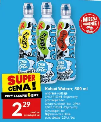 Napój Kubuś Waterrr, 500 ml promocja w Twój Market