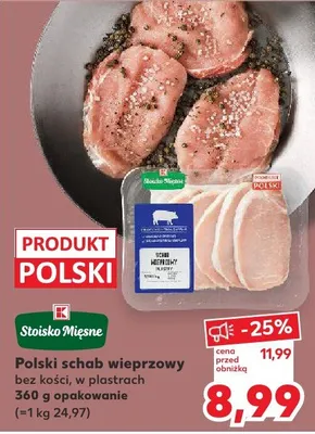Polski schab wieprzowy bez kości w plastrach Stoisko Mięsne promocja w Kaufland