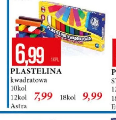 Plastelina kwadratowa Astra 12kol promocja w Leclerc