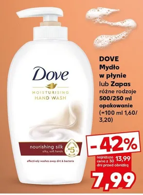 Mydło w płynie lub zapas różne rodzaje promocja w Kaufland