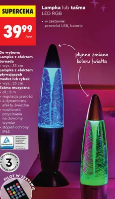 Lampka z efektem tornada promocja w Biedronka