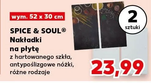 Nakładki na płytę promocja w Kaufland