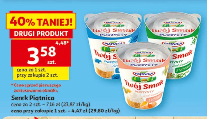 Serek Piątnica promocja w Auchan