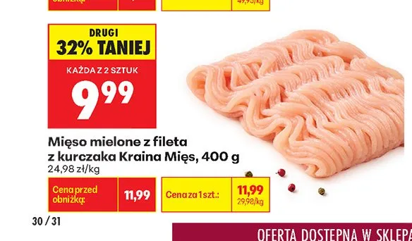 Mięso mielone z fileta z kurczaka Kraina Mięs promocja w Biedronka