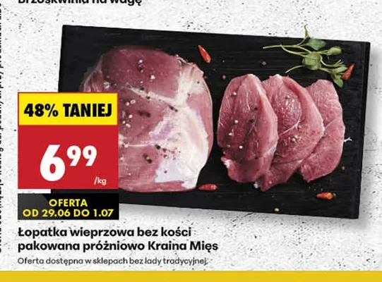 Łopatka wieprzowa bez kości pakowana próżniowo Kraina Mięs promocja w Biedronka