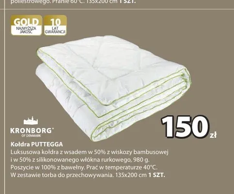 Kołdra KRONBORG PUTTEGGA promocja w Jysk