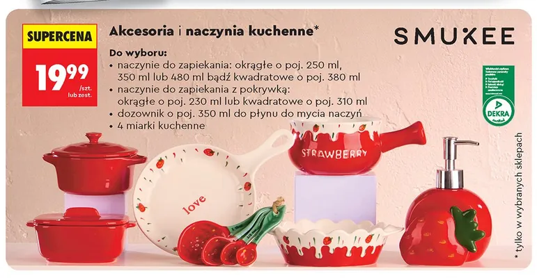 Naczynie do zapiekania okrągłe Smukee promocja w Biedronka