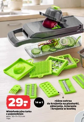 Wielofunkcyjna tarka z pojemnikiem promocja w Netto