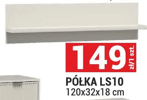 Półka LS10 promocja w Merkury Market