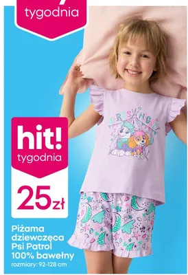 Piżama dziewczęca 100% bawełny promocja w Pepco