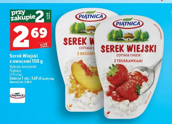 Serek wiejski z truskawkami Piątnica promocja w TOPAZ