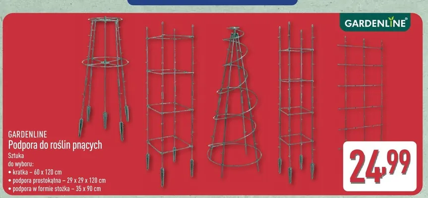 Podpora do roślin pnących promocja w Aldi