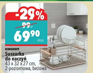 Suszarka do naczyń 43 x 32 x 27 cm, 2-poziomowa, beżowa promocja w Biedronka