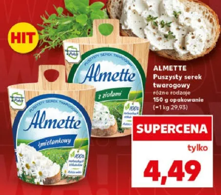 Serek twarogowy różne rodzaje promocja w Kaufland