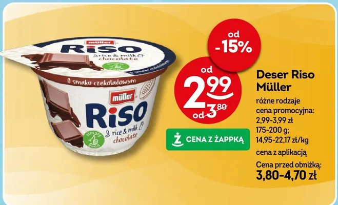 Ser promocja w Żabka