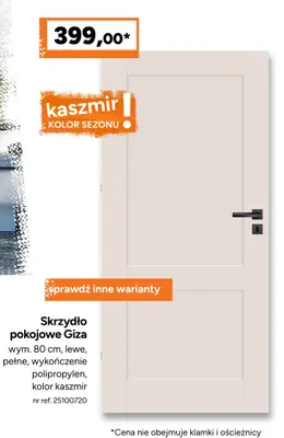 Skrzydło pokojowe Giza promocja w Bricoman