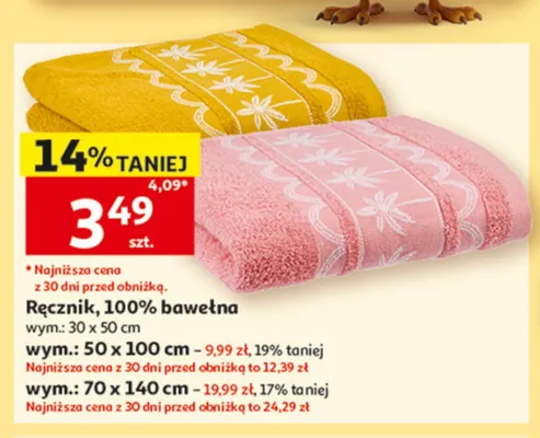 Ręcznik 100% bawełna 50x100cm promocja w Auchan