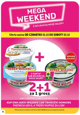 Serek wiejski ze szczypiorkiem Piątnica promocja w ABC