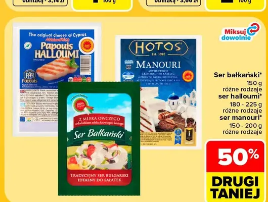 Ser halloumi Papouis promocja w Carrefour