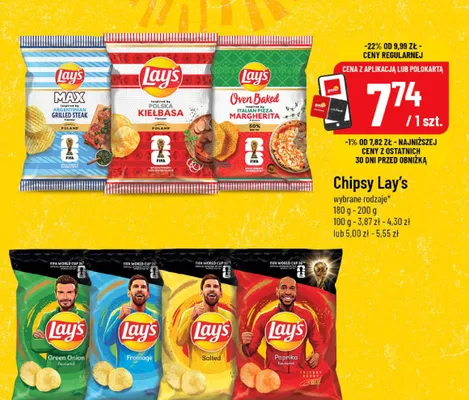 Chipsy Lay's Oven Baked Italian Pizza Margherita promocja w POLOmarket