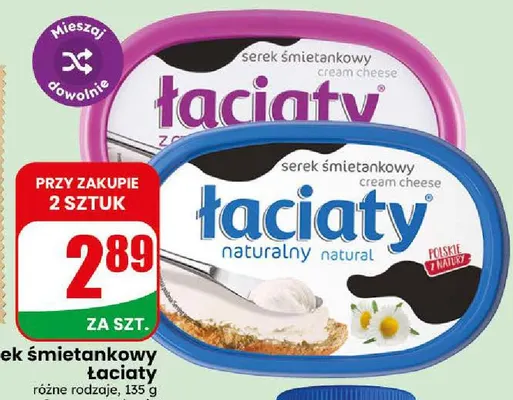 Serek śmietankowy Łaciate promocja w Dino