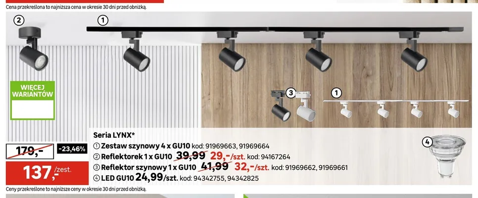 Reflektor szynowy LYNX 1 x GU10 promocja w Leroy Merlin