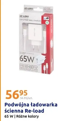 Podwójna ładowarka ścienna 65W promocja w Action